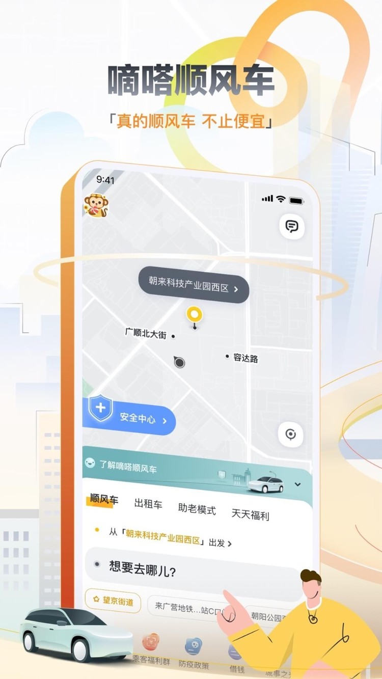 ળappٷ