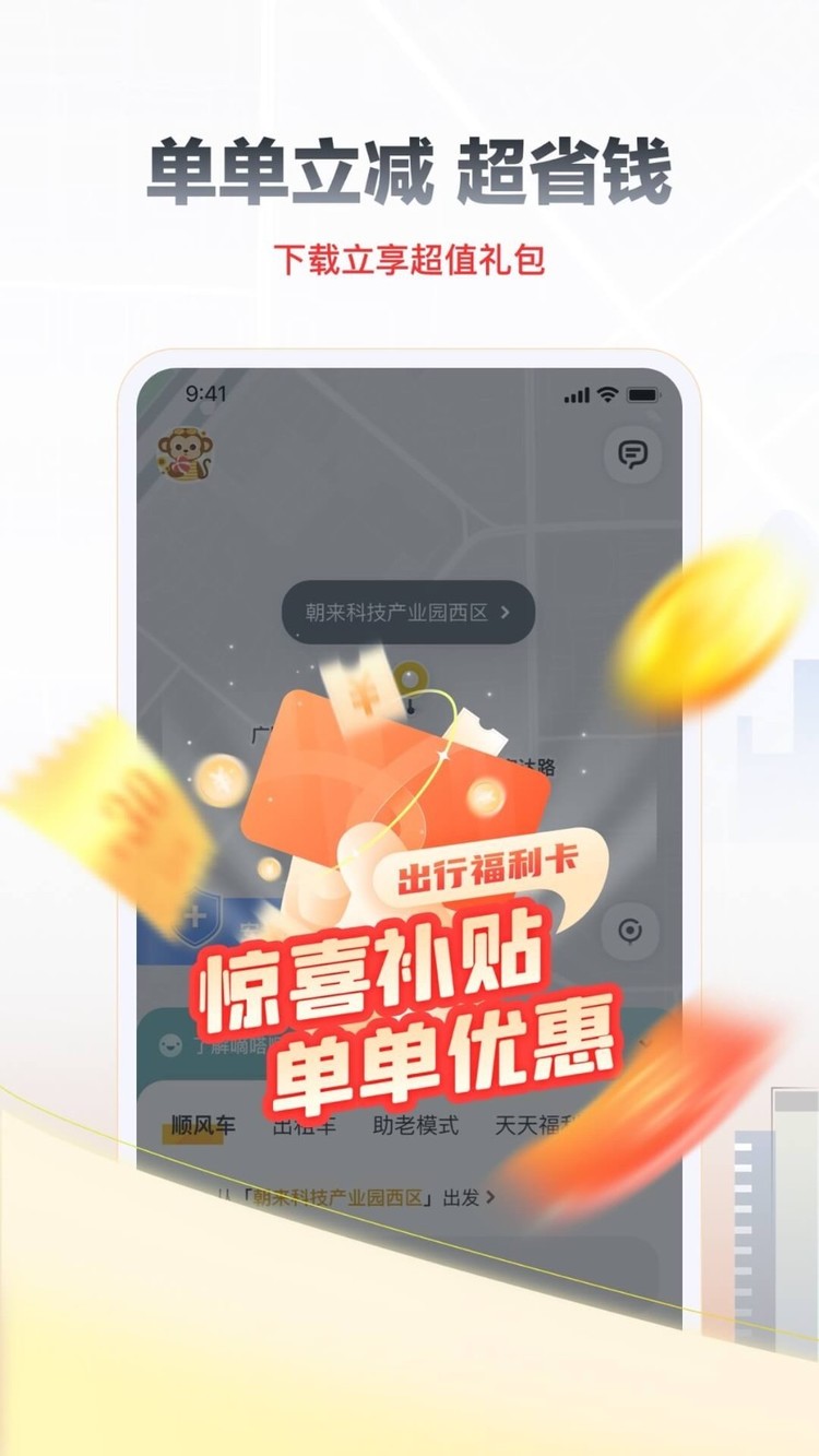 ળappٷ