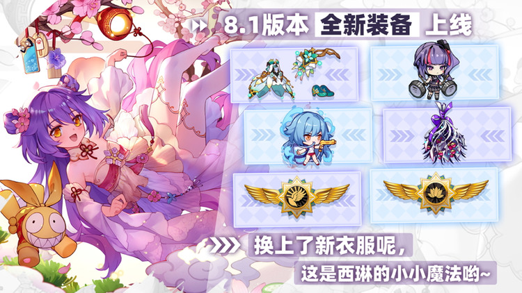 ѧ԰2ٷ