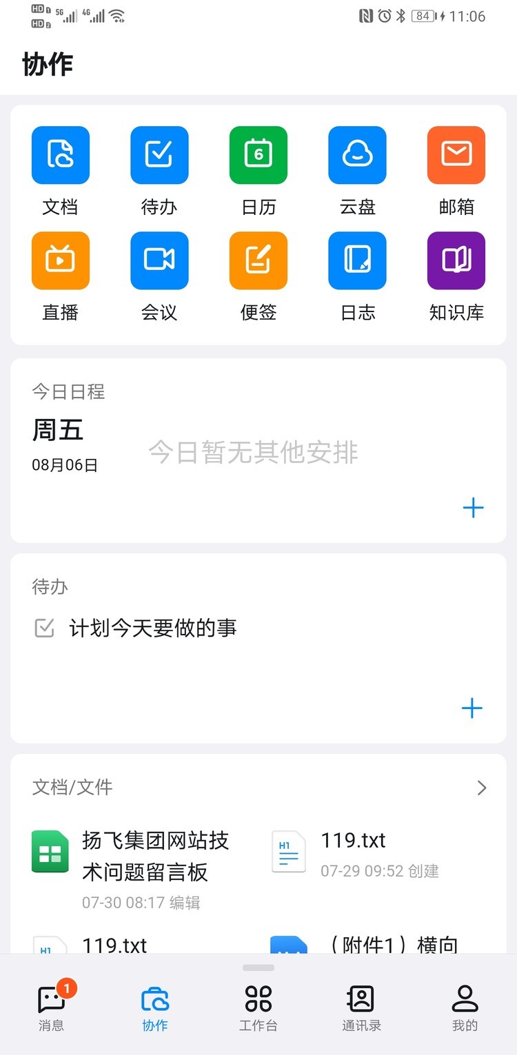 app°