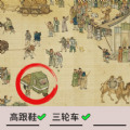 我要摸个鱼 v2.0.3