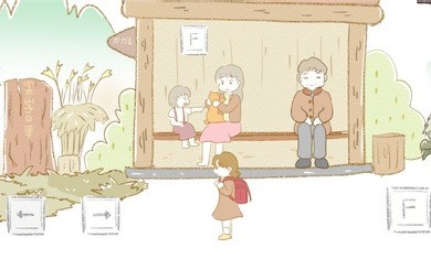Nagoro