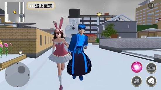 梦幻樱花物语游戏完整版