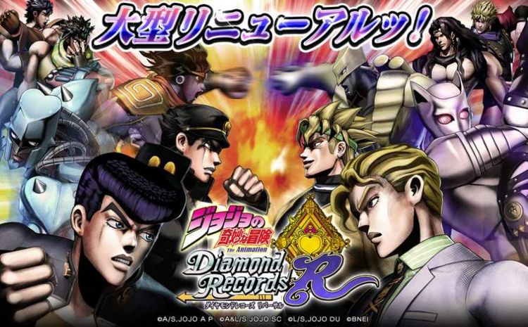 JOJO的奇妙冒险群星之战重制版2022下载
