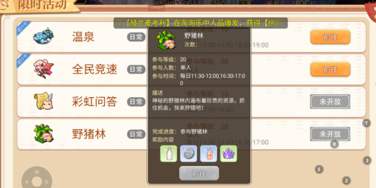 1666140138_0