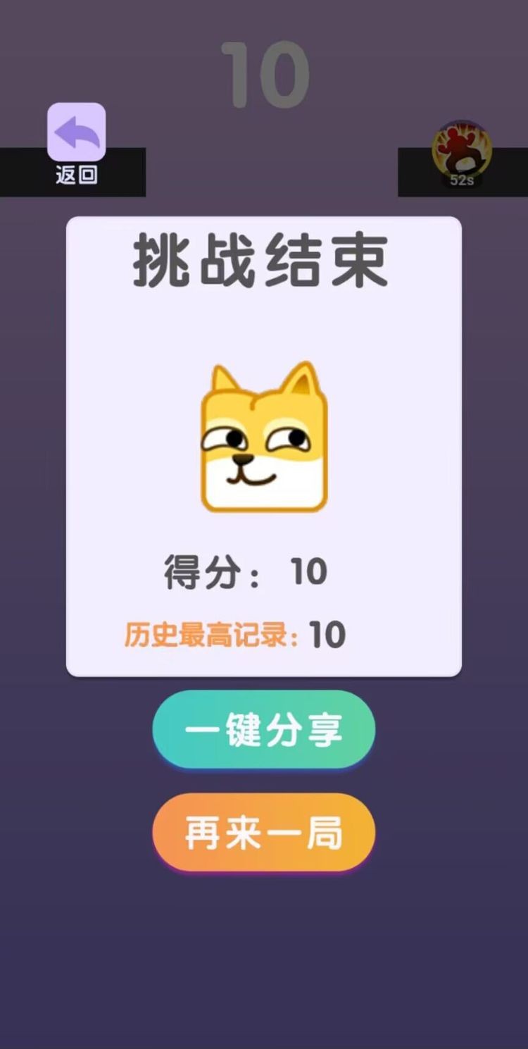 Ϸ()