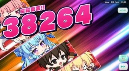 ʹANGELIC LINKٷϷ