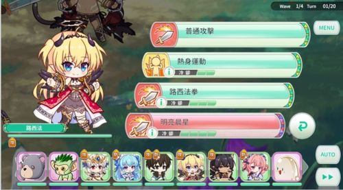 ʹANGELIC LINKٷϷ