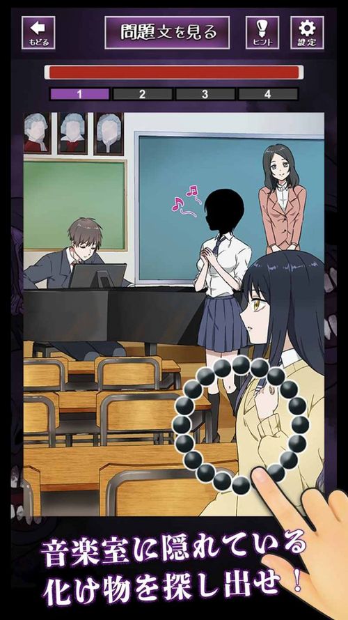 \