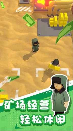 Ohayoo̻ʦذװ