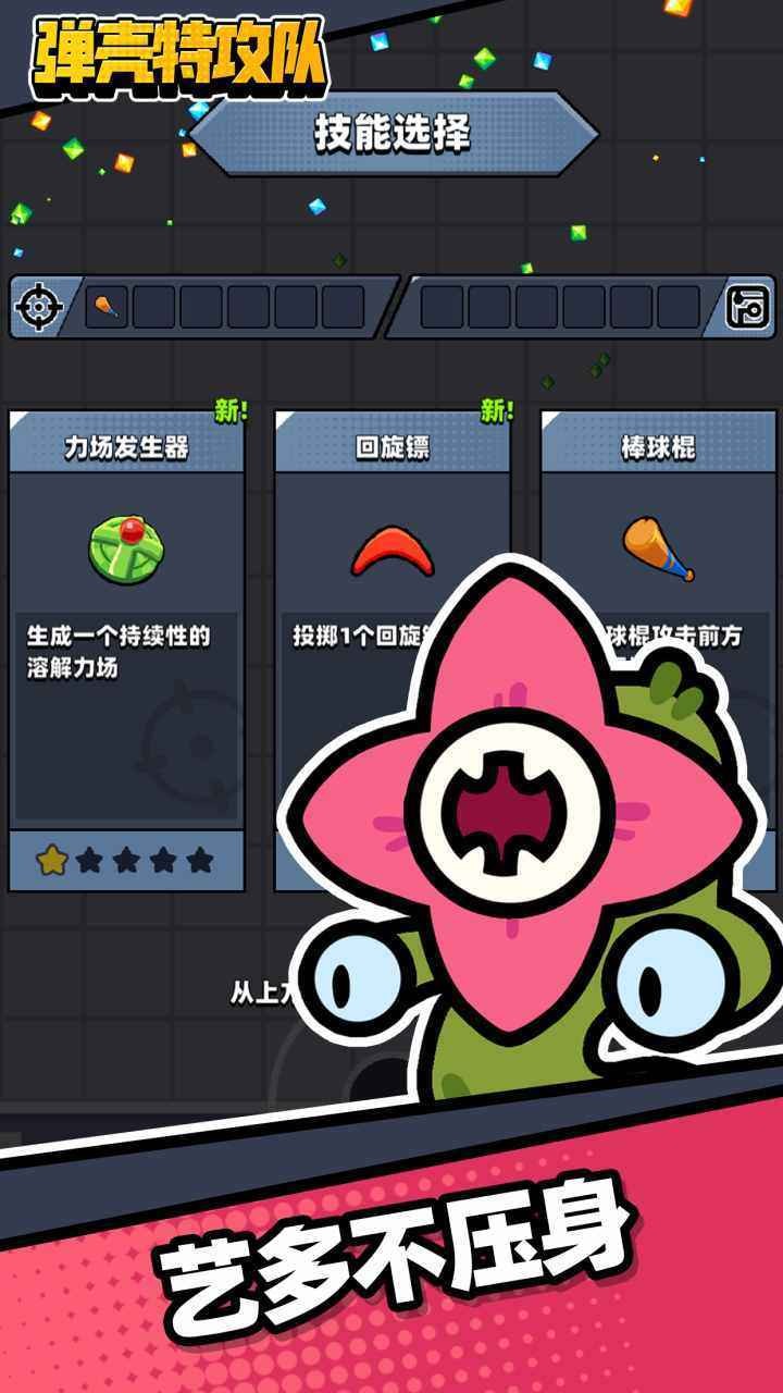 عʥڰ汾
