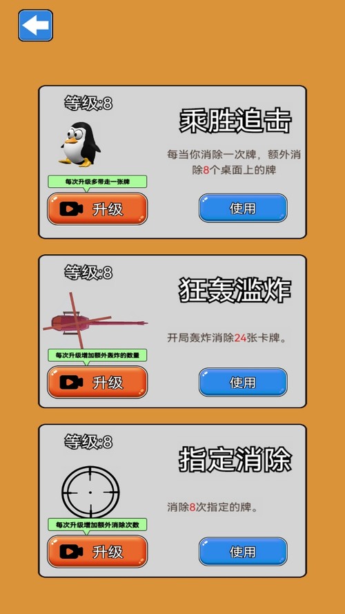 ս