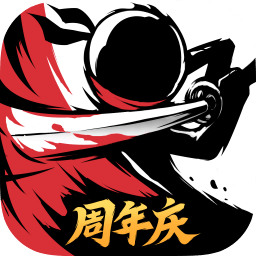 忍者必须死3兑换码最新2022 忍者必须死3(永久)SSR武器兑换码大全