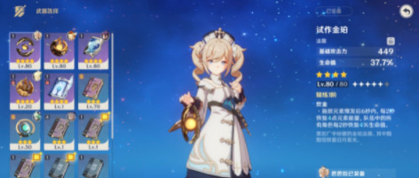 \