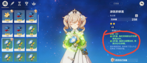\