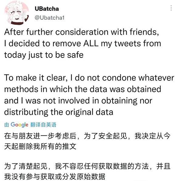 \