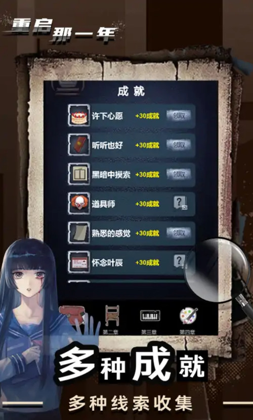 һֲϷ