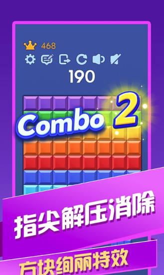 ѹɫϷֻ