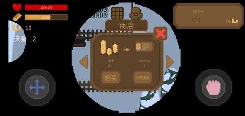 无尽黑夜无限金币版下载