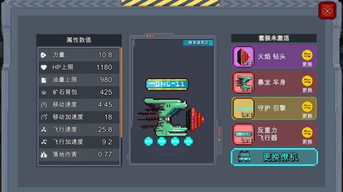 ҿ(ʯ)ƽ