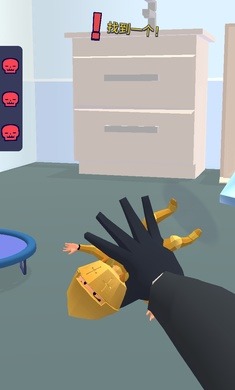 \
