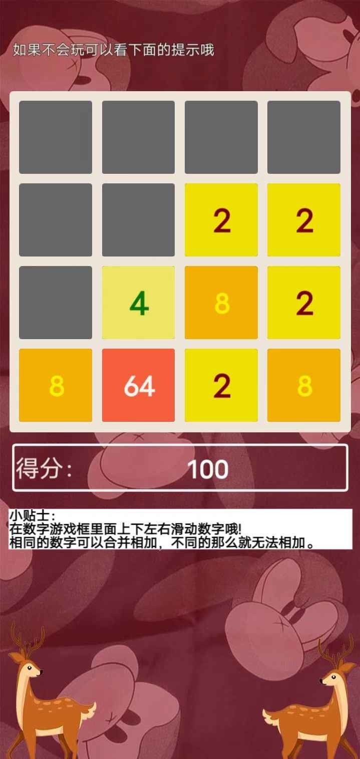 ˫¹żϷذ׿