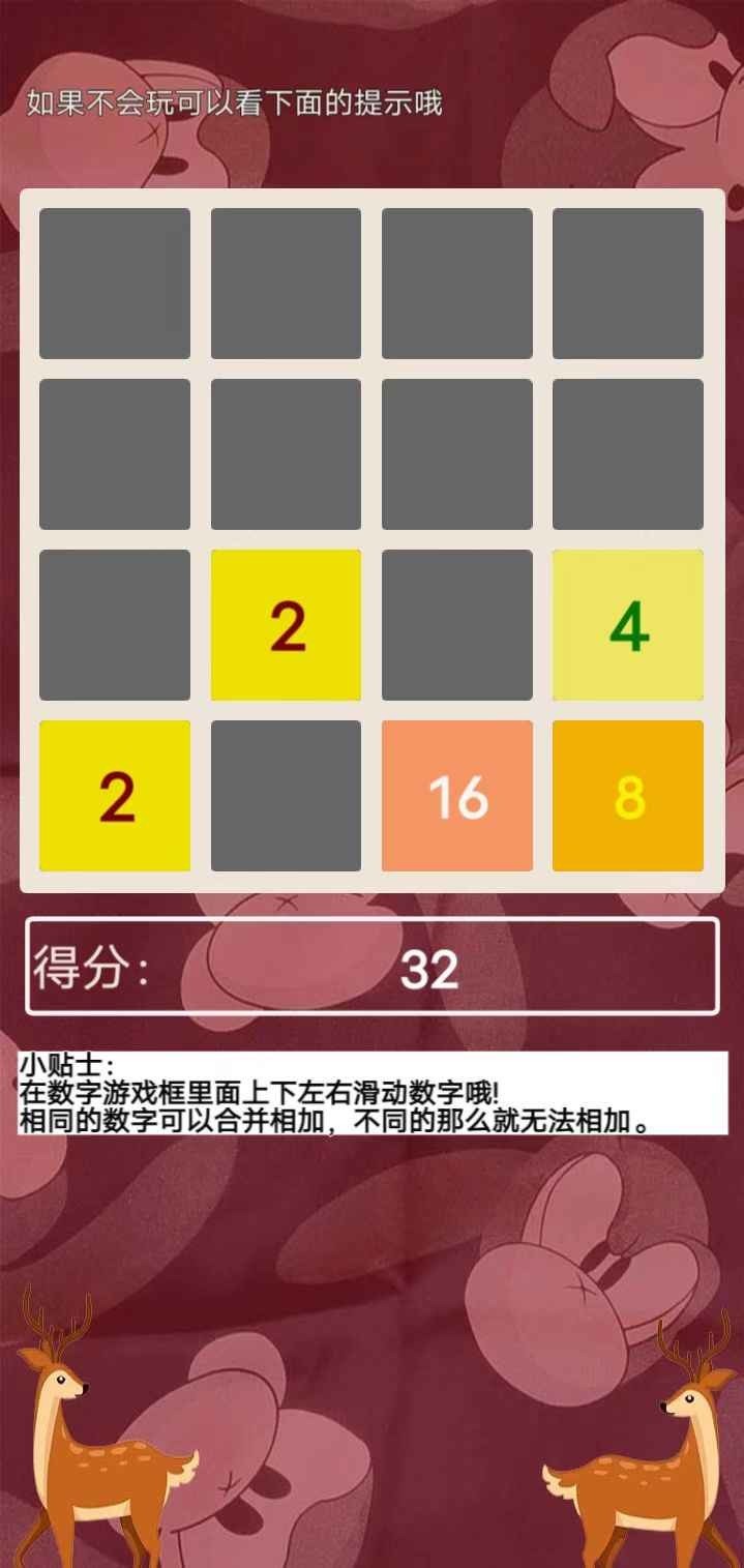 ˫¹żϷذ׿