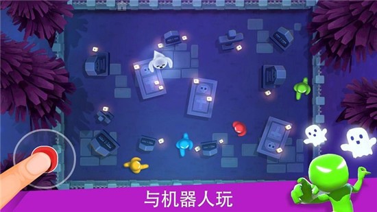 火柴人派对无限金币版下载