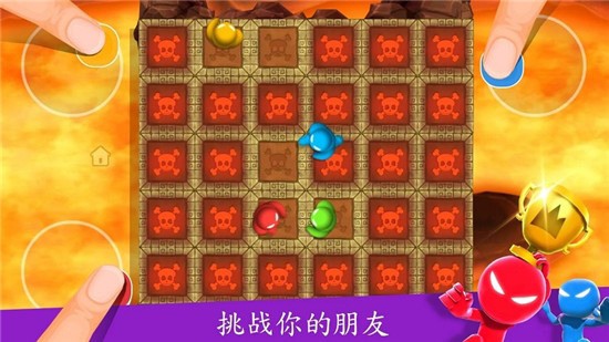 火柴人派对无限金币版下载