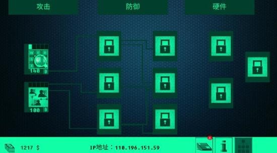 hacknetڿģֻ