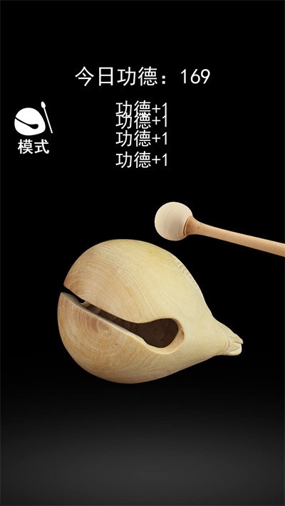 һѹϷ