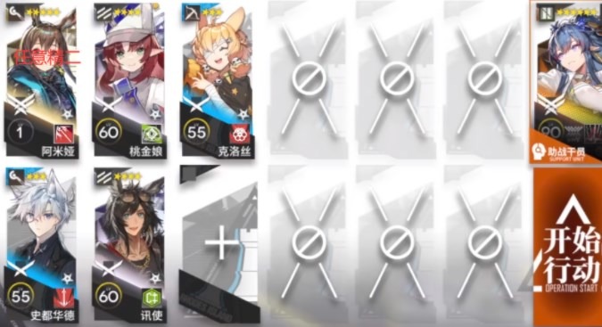\