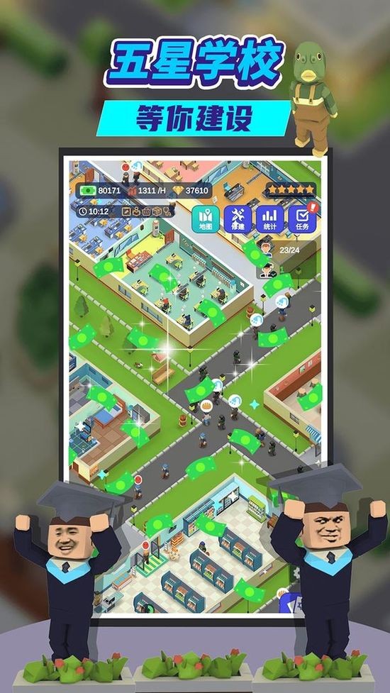 2022425145721542640