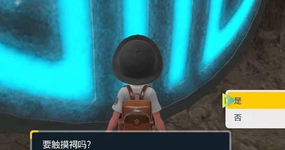 \