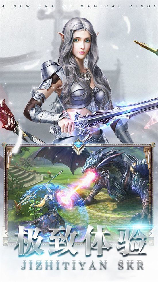 սҫħٷ