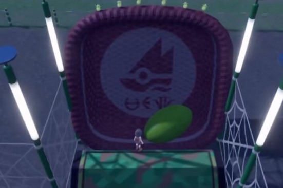 \