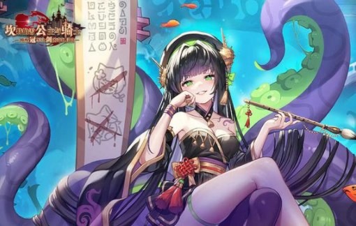 \