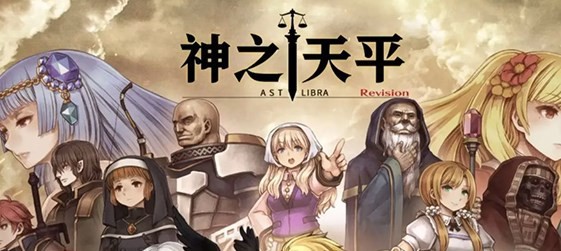 神之天平元件宝石在什么位置 15颗元件宝石位置分享