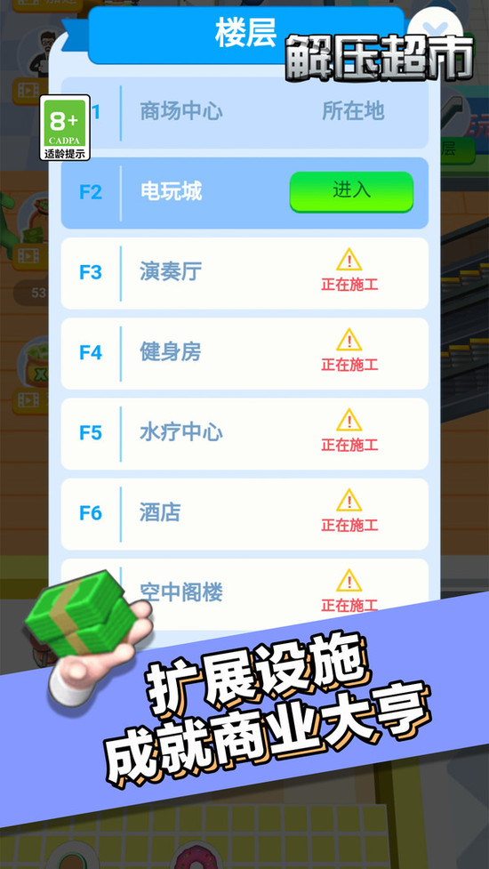 \
