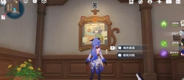 \