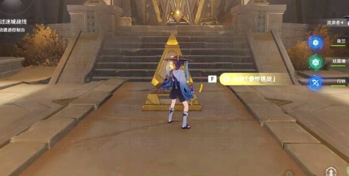 \