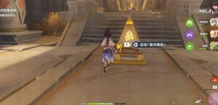 \
