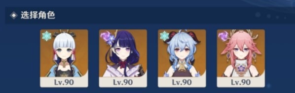 \