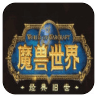 魔兽世界怀旧服冬幕节攻略 冬幕节活动任务流程汇总