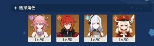 \