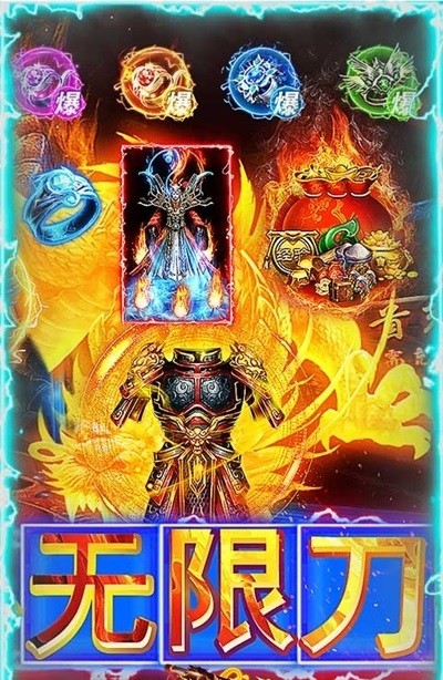 ֮սȺ޵ٷϷ