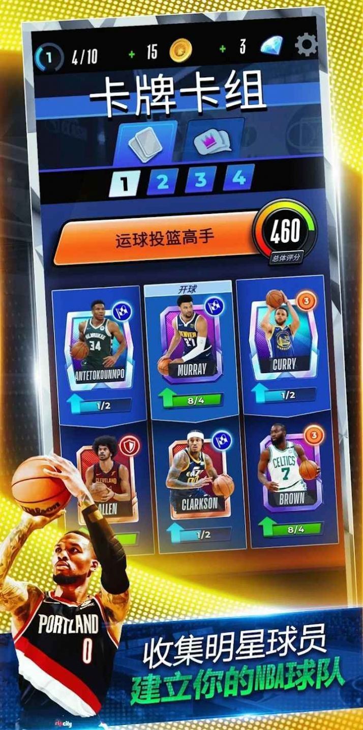 NBA޹Ϸ