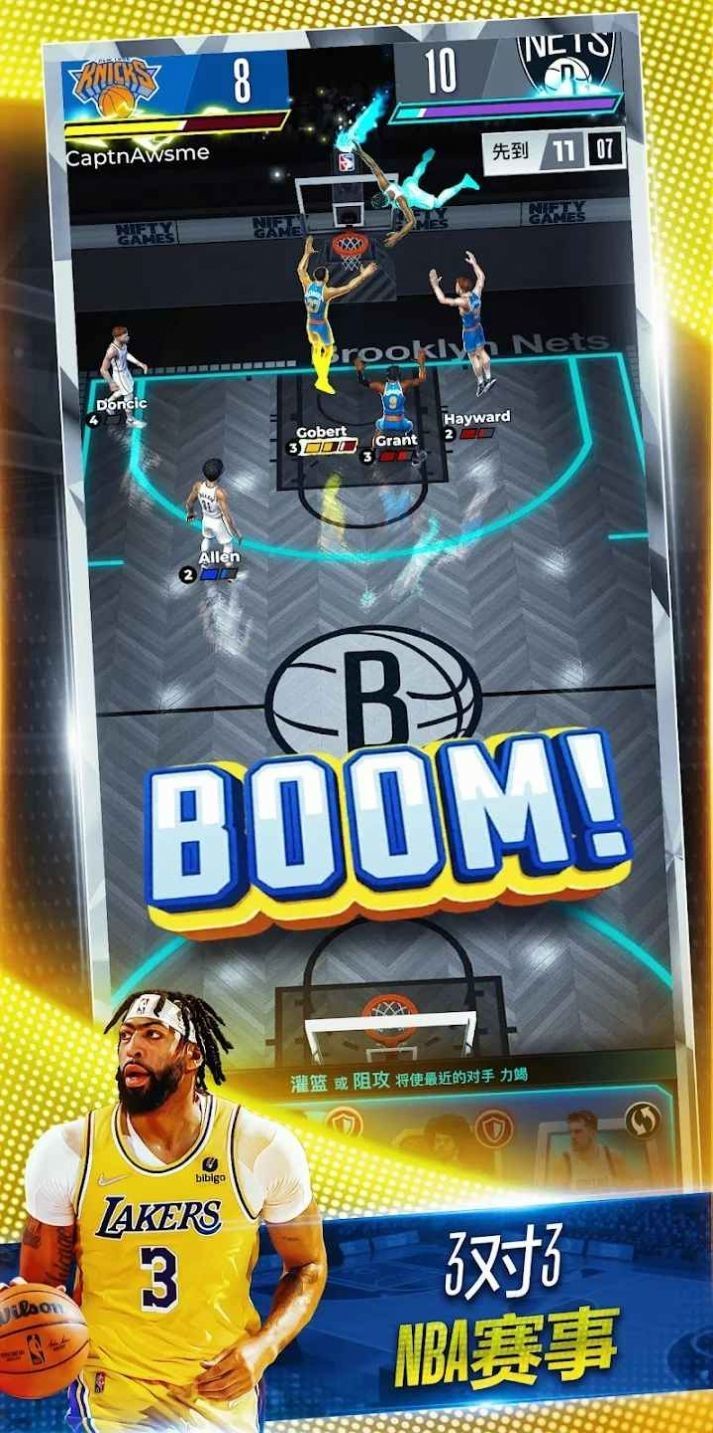 NBAٷϷ