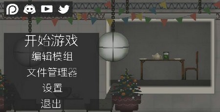 ֳ13.2ʥڰ汾