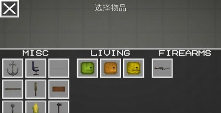 ֳ13.2ʥڰ汾